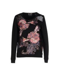 Толстовка Maison Scotch