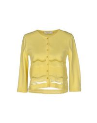 Кардиган Blugirl Blumarine