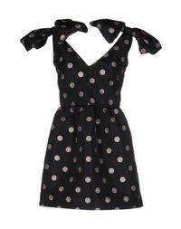 Короткое платье Redvalentino