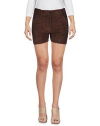Повседневные шорты Ermanno Scervino