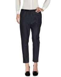 Повседневные брюки Maison Scotch