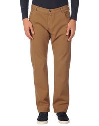 Повседневные брюки Armani Collezioni