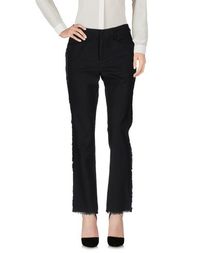 Повседневные брюки Isabel Marant