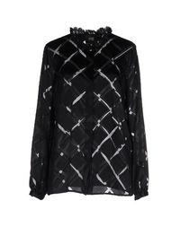 Pубашка Class Roberto Cavalli