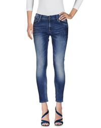 Джинсовые брюки Pepe Jeans