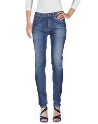 Джинсовые брюки Pepe Jeans