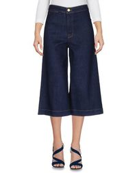 Джинсовые брюки-капри Frame Denim