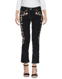 Джинсовые брюки Isabel Marant