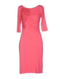 Короткое платье Blumarine
