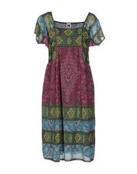 Платье до колена M Missoni