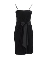 Платье до колена Blugirl Blumarine