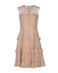 Короткое платье Blugirl Blumarine