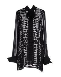 Блузка Just Cavalli