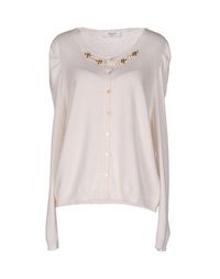 Кардиган Blugirl Blumarine