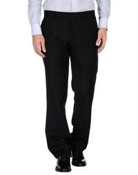 Повседневные брюки Hardy Amies