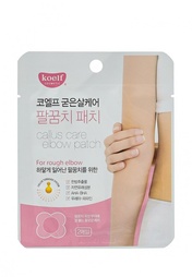 Набор патчей 2 шт. Koelf