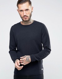 Джемпер из вафельного трикотажа Only & Sons - Темно-синий