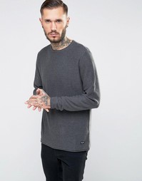 Трикотажный джемпер с необработанными краями Only & Sons - Серый