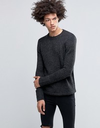 Темно-серый полушерстяной вязаный джемпер Cheap Monday Caught - Серый