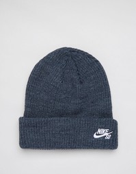 Синяя шапка-бини Nike SB 628684-473 - Синий