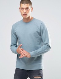 Синий свитшот ASOS - Бежевый