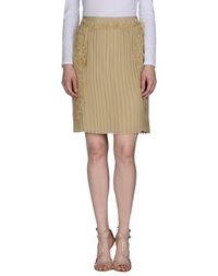 Юбка до колена Alberta Ferretti