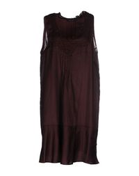 Короткое платье Twin Set Simona Barbieri