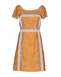 Короткое платье Prada