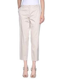 Повседневные брюки Blumarine