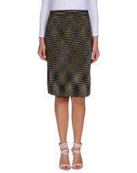 Юбка до колена M Missoni