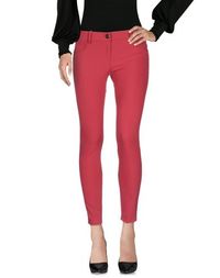 Повседневные брюки Elisabetta Franchi