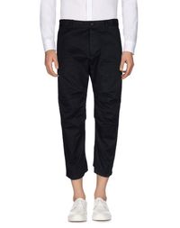 Брюки-капри Dsquared2
