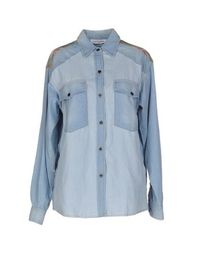 Джинсовая рубашка Isabel Marant Étoile