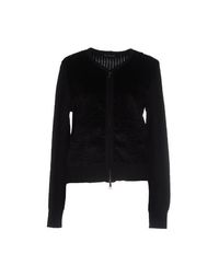 Кардиган Emporio Armani