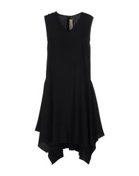 Короткое платье Marni