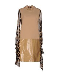 Короткое платье Just Cavalli