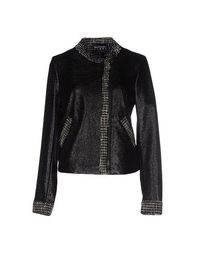 Куртка Emporio Armani