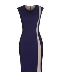 Короткое платье Christies À Porter