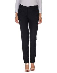 Повседневные брюки Pierre Balmain