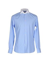 Pубашка Hackett