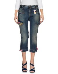 Джинсовые брюки-капри Moschino Jeans
