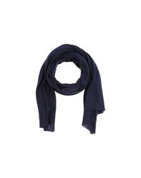 Палантин Pinko Black