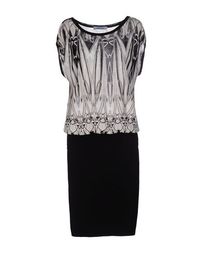 Платье до колена Blumarine
