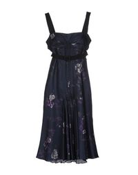 Платье до колена MAX Mara