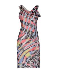 Короткое платье Just Cavalli