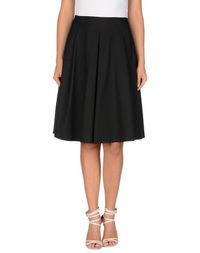 Юбка до колена Alberta Ferretti