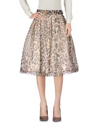 Юбка до колена TrÈs Jupe