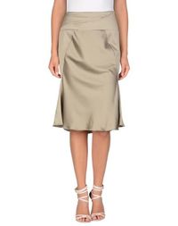 Юбка длиной 3/4 Just Cavalli