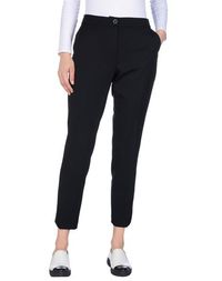 Повседневные брюки Pinko TAG