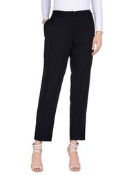 Повседневные брюки Scervino Street